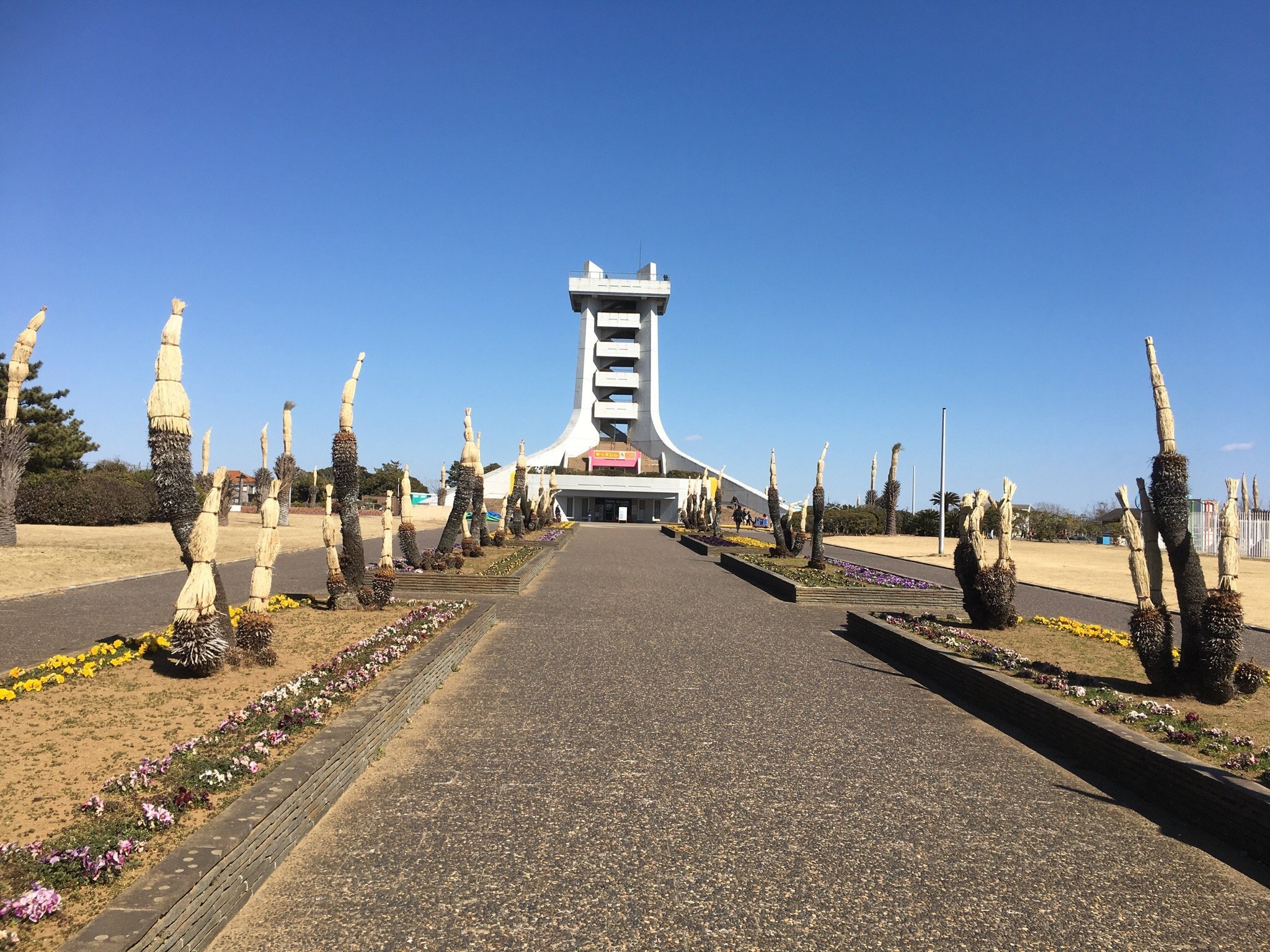 🏞️ 하스누마 해변공원 (Hasunuma Ocean Park) 이미지 1